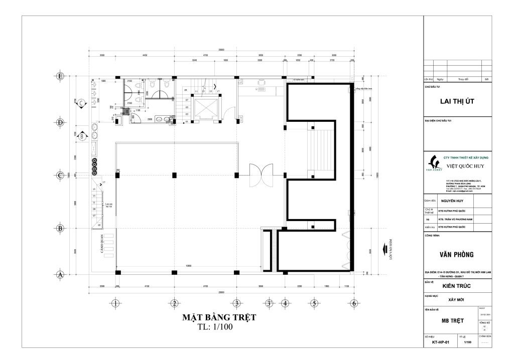 trang-dai-building-28-30-duong-d1-phuong-tan-hung-quan-7van-phong-cho-thue-vanphong.me-layout-01