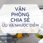 van-phong-chia-se-la-gi-vanphong.me