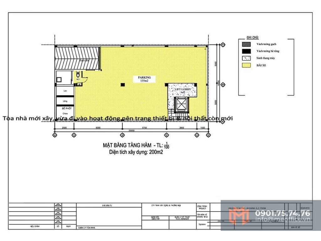 alex-tower-24-26-duong-so-7a-phuong-an-phu-quan-2-thanh-pho-thu-duc-van-phong-cho-thue-meoffice.vn-layout-ham