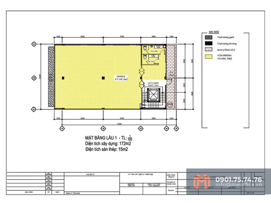 alex-tower-24-26-duong-so-7a-phuong-an-phu-quan-2-thanh-pho-thu-duc-van-phong-cho-thue-meoffice.vn-layout-tang-01