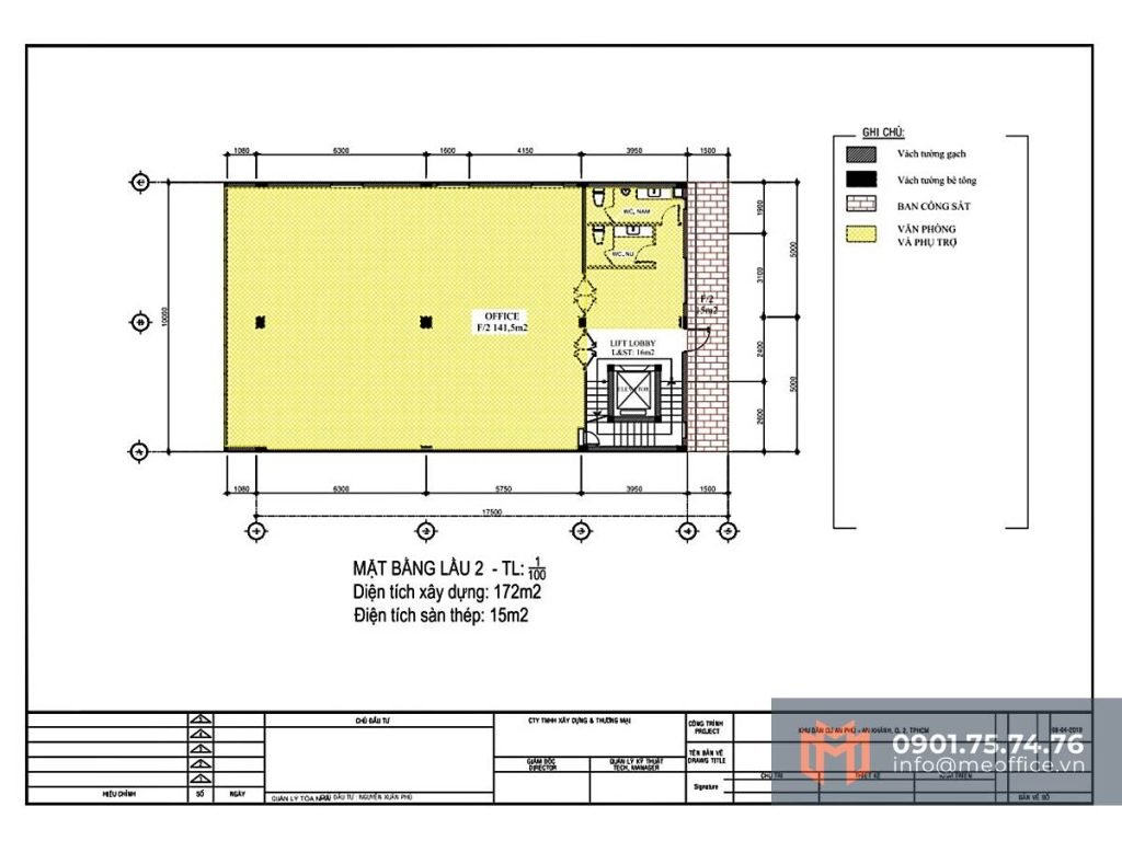 alex-tower-24-26-duong-so-7a-phuong-an-phu-quan-2-thanh-pho-thu-duc-van-phong-cho-thue-meoffice.vn-layout-tang-02