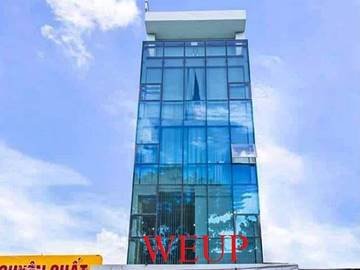 weup-building-13b-duong-so-12-tran-nao-phuong-an-khanh-quan-2-van-phong-cho-thue-meoffice.vn-bia