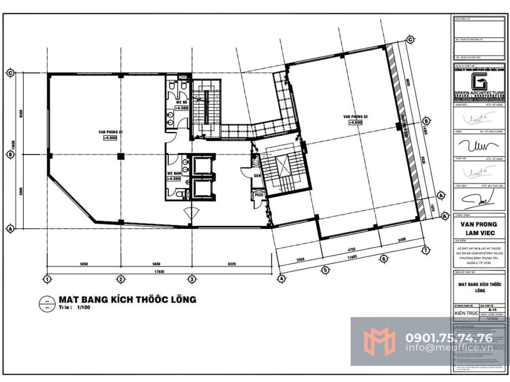 sta-building-01-bat-nan-phuong-binh-trung-tay-quan-2-van-phong-cho-thue-meoffice.vn-layout-03