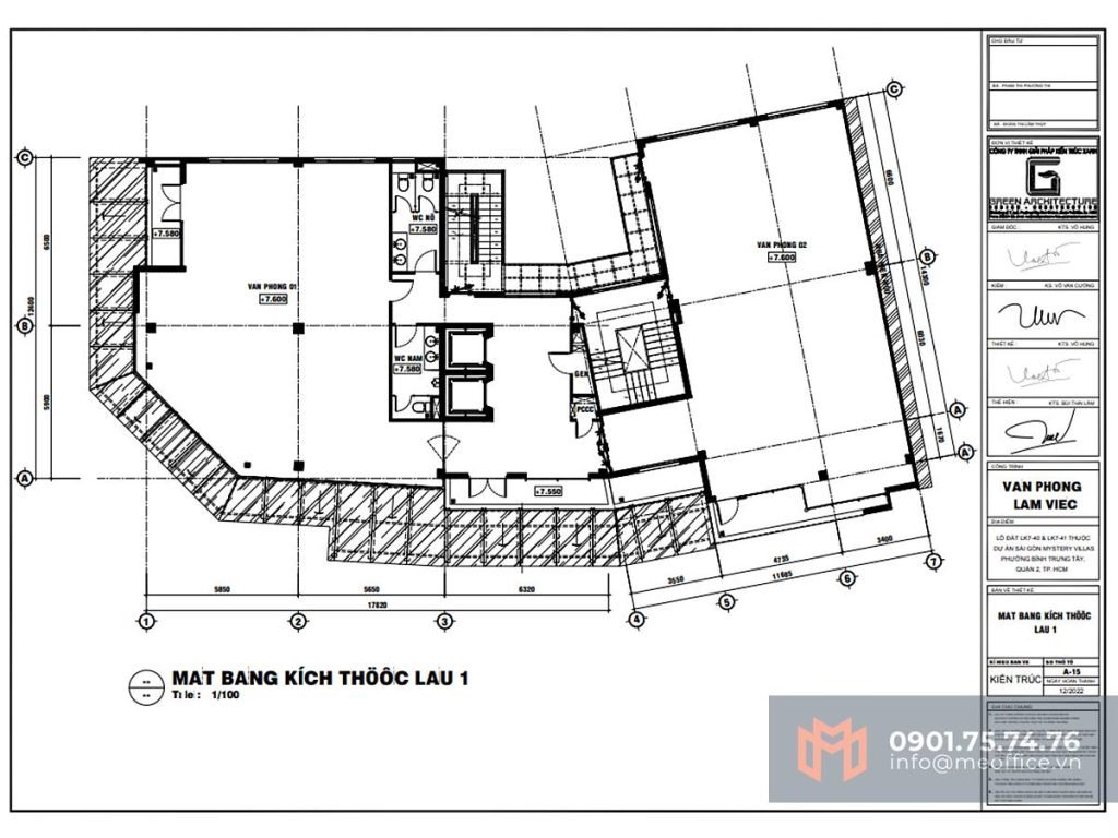 sta-building-01-bat-nan-phuong-binh-trung-tay-quan-2-van-phong-cho-thue-meoffice.vn-layout-04