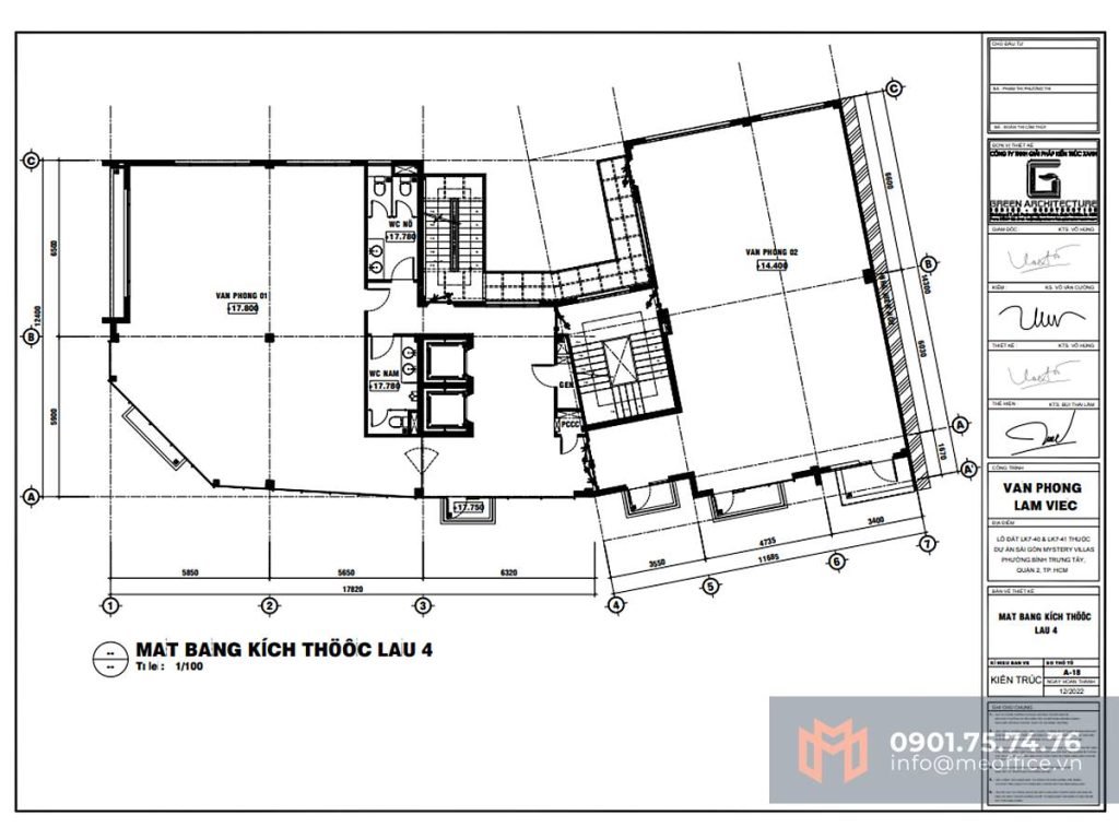 sta-building-01-bat-nan-phuong-binh-trung-tay-quan-2-van-phong-cho-thue-meoffice.vn-layout-07