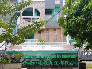 ten-lua-building-456-ten-lua-phuong-binh-tri-dong-quan-binh-tan-van-phong-cho-thue-meoffice.vn-bia