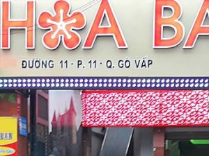 hoa-ban-building-62-duong-so-11-phuong-11-quan-go-vap-van-phong-cho-thue-meoffice.vn-bia