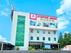 starter-building-305-dai-lo-binh-duong-phuong-thuan-giao-thanh-pho-thuan-an-binh-duong-van-phong-cho-thue-meoffice.vn-bia