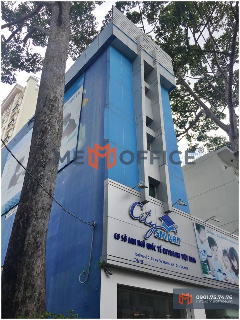 Tổng quan văn phòng cho thuê City Smart Building (7 Đường Số 2, Cư Xá Đô Thành, Phường 4, Quận 3) - Hotline 0901.75.74.76