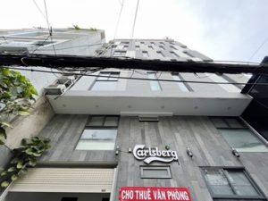 Ảnh bìa văn phòng cho thuê The Garden Building (2.30 Cao Thắng, Phường 5, Quận 3) - Hotline 0901.75.74.76