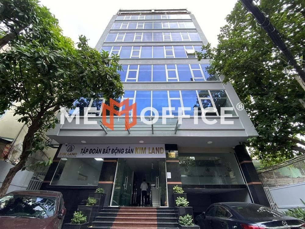 Văn phòng ảo Quận Phú Nhuận PLS Building 240 Nguyễn Đình Chính, Phường Phú Nhuận, TP.HCM