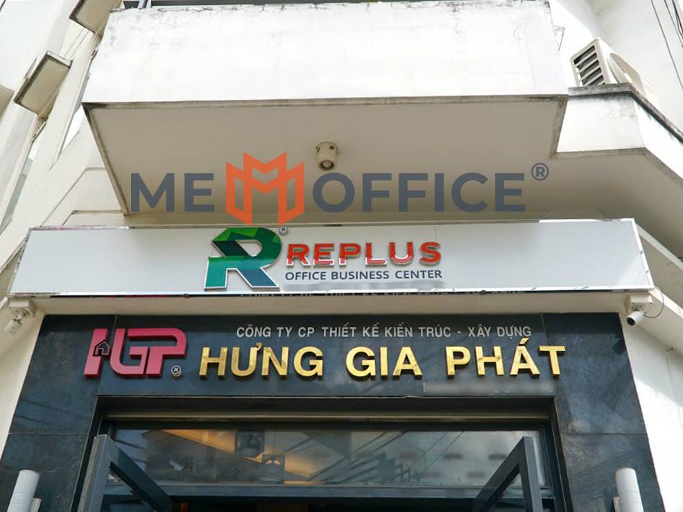 Văn phòng ảo Quận 7 tại Tòa nhà 52/11 Nguyễn Thị Thập, Phường Tân Thuận, TP.HCM